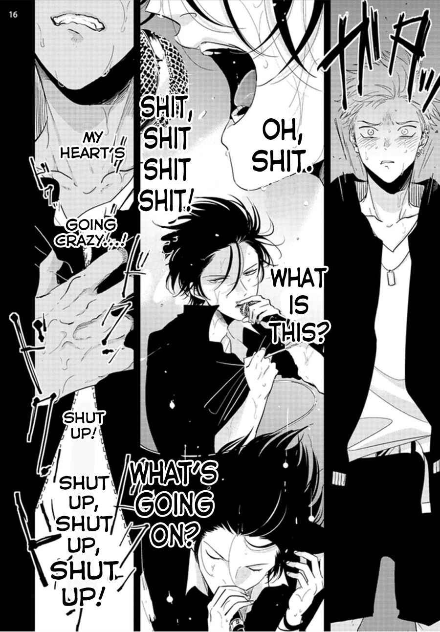 Page 16 Chapter 3 Yoru to Asa no Uta