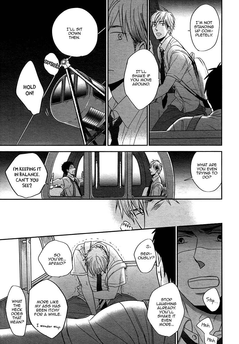 Page 12 Chapter 5 Rainy Days, Yesterday