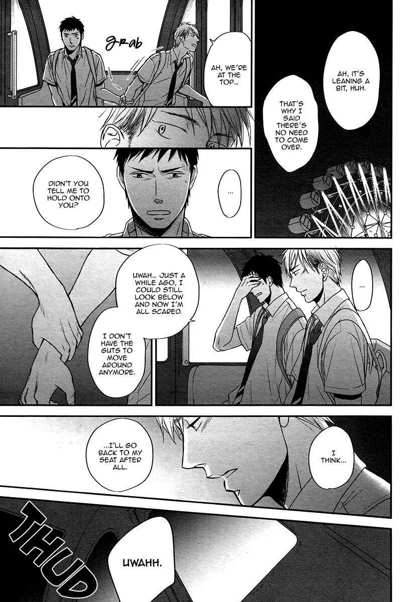 Page 14 Chapter 5 Rainy Days, Yesterday