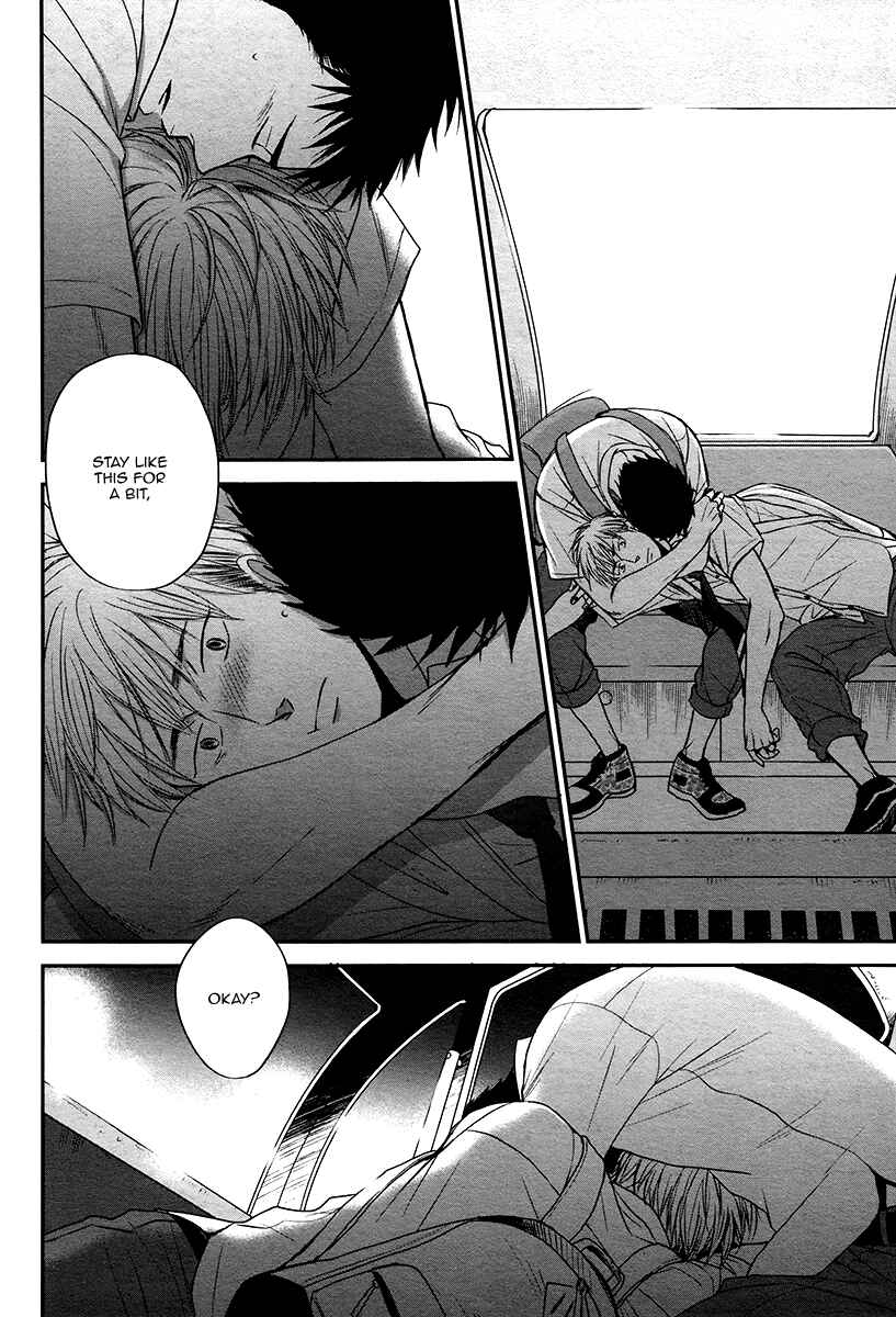 Page 15 Chapter 5 Rainy Days, Yesterday