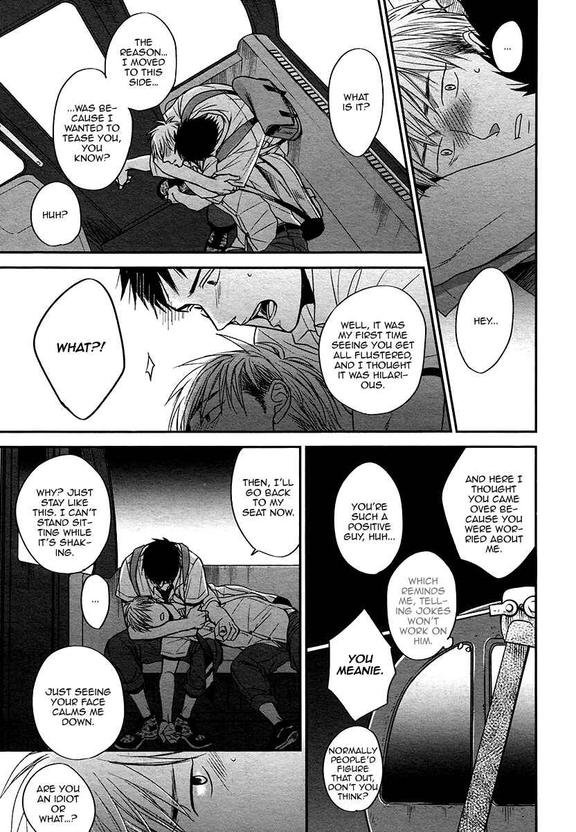 Page 16 Chapter 5 Rainy Days, Yesterday