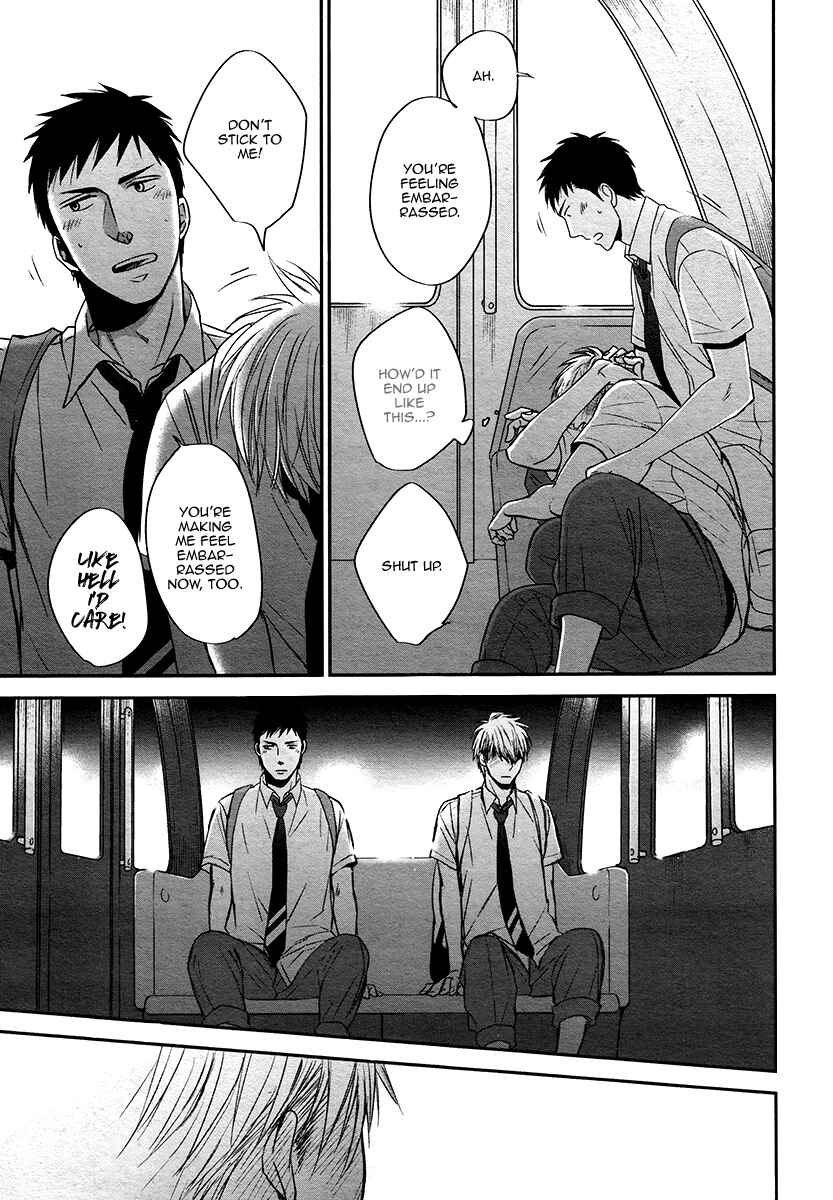 Page 18 Chapter 5 Rainy Days, Yesterday