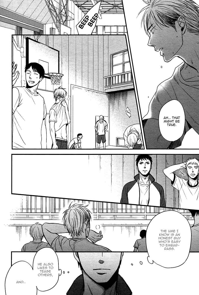 Page 27 Chapter 5 Rainy Days, Yesterday