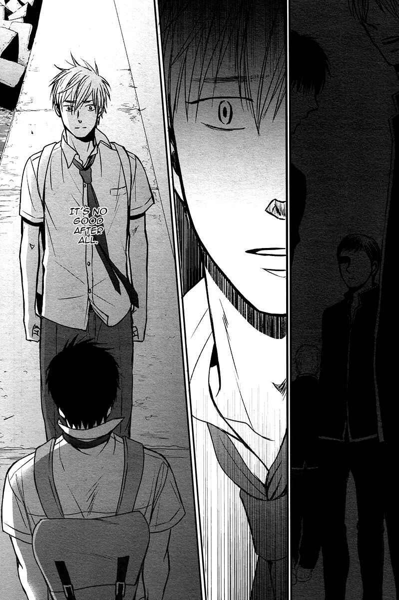 Page 33 Chapter 5 Rainy Days, Yesterday