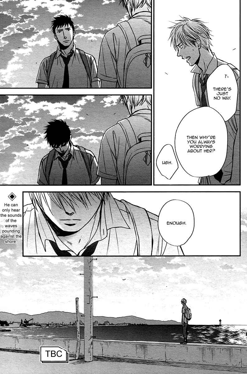 Page 36 Chapter 5 Rainy Days, Yesterday