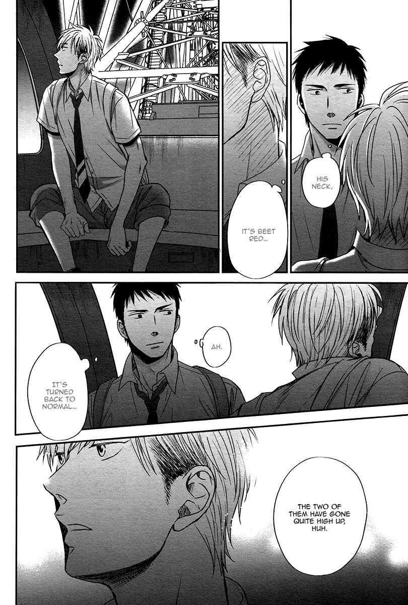 Page 9 Chapter 5 Rainy Days, Yesterday
