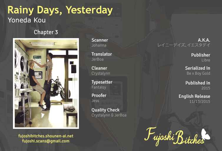 Page 1 Chapter 3 Rainy Days, Yesterday