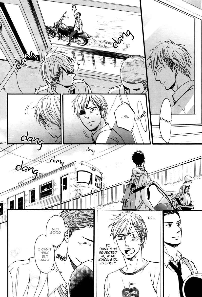 Page 11 Chapter 3 Rainy Days, Yesterday
