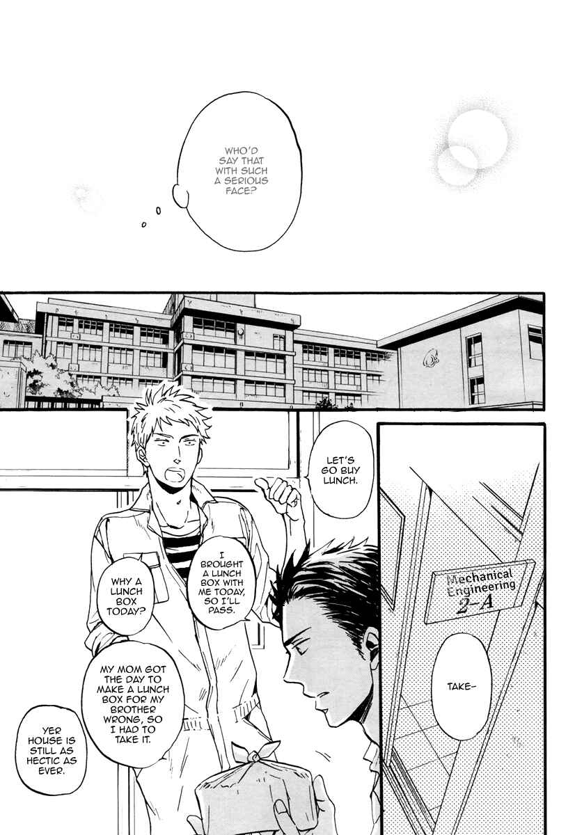 Page 12 Chapter 3 Rainy Days, Yesterday