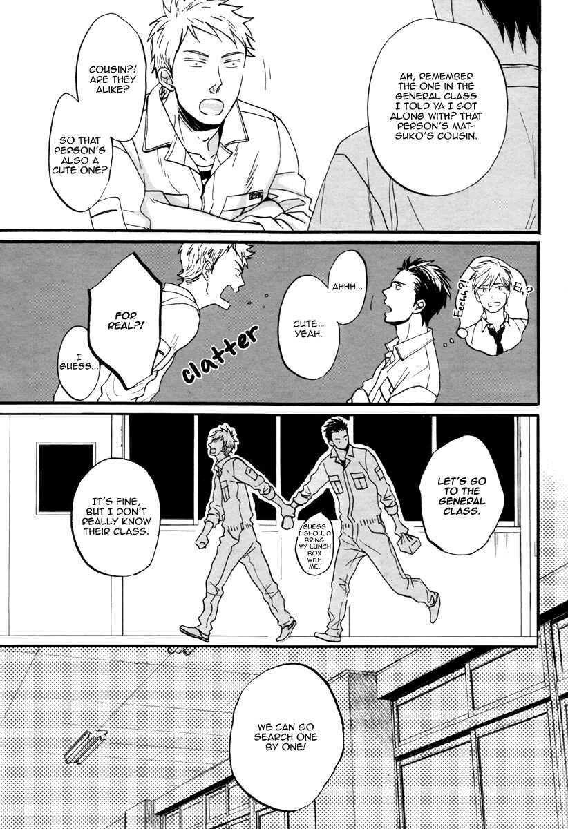 Page 14 Chapter 3 Rainy Days, Yesterday