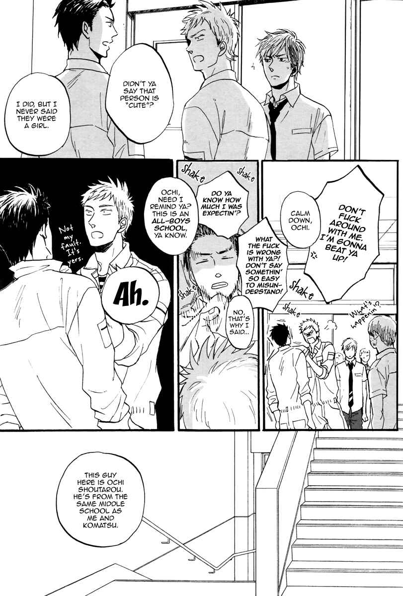 Page 16 Chapter 3 Rainy Days, Yesterday