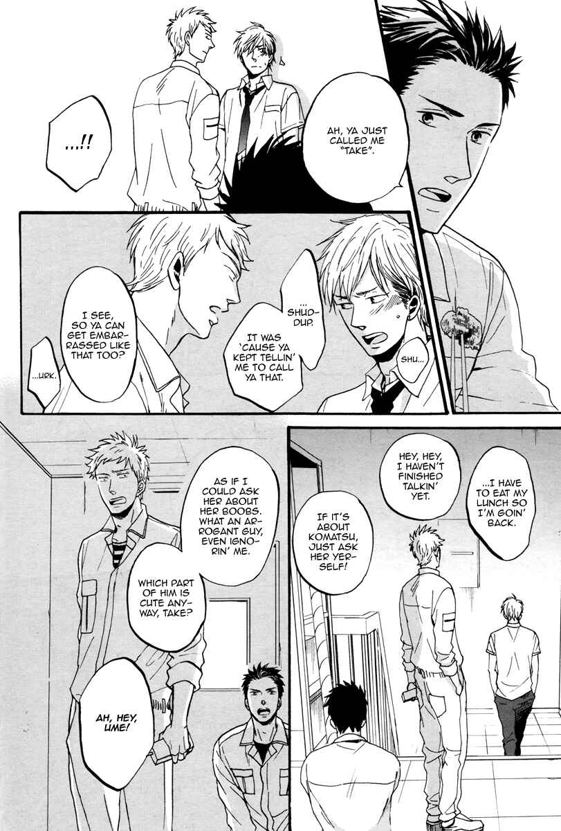 Page 19 Chapter 3 Rainy Days, Yesterday