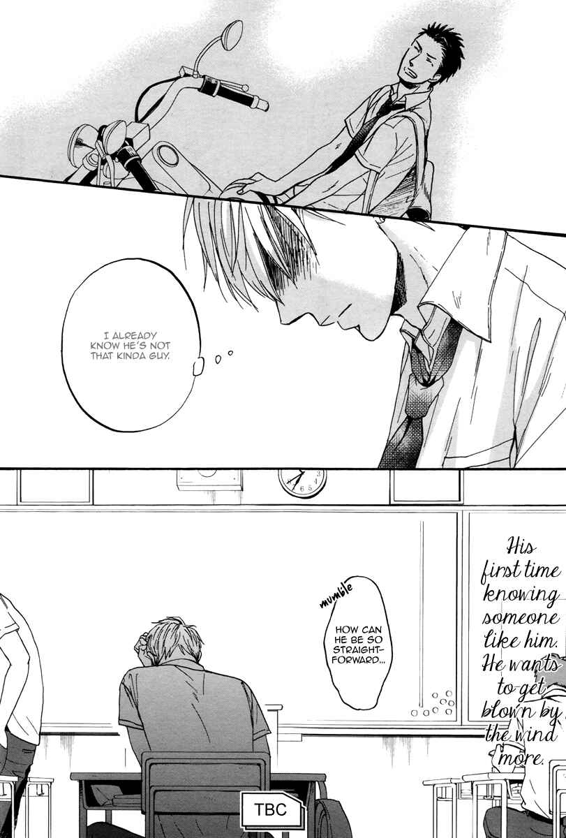 Page 23 Chapter 3 Rainy Days, Yesterday