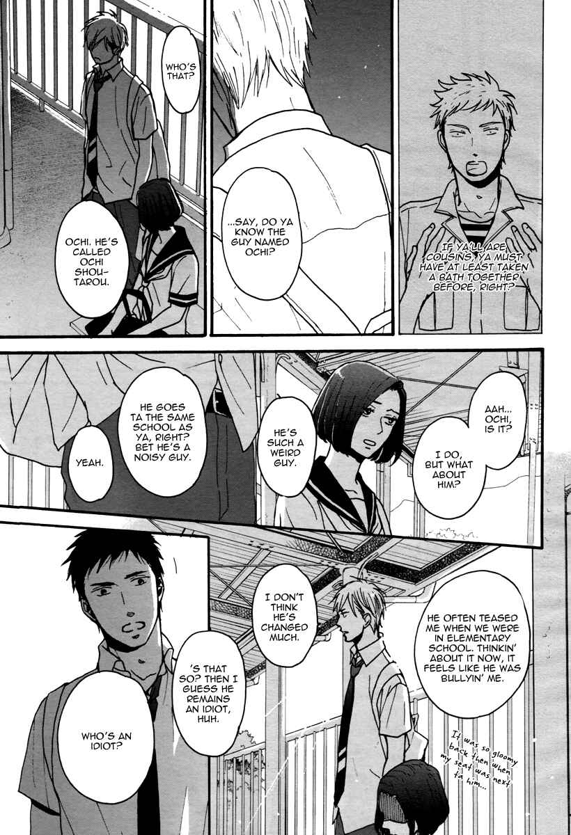 Page 12 Chapter 4 Rainy Days, Yesterday