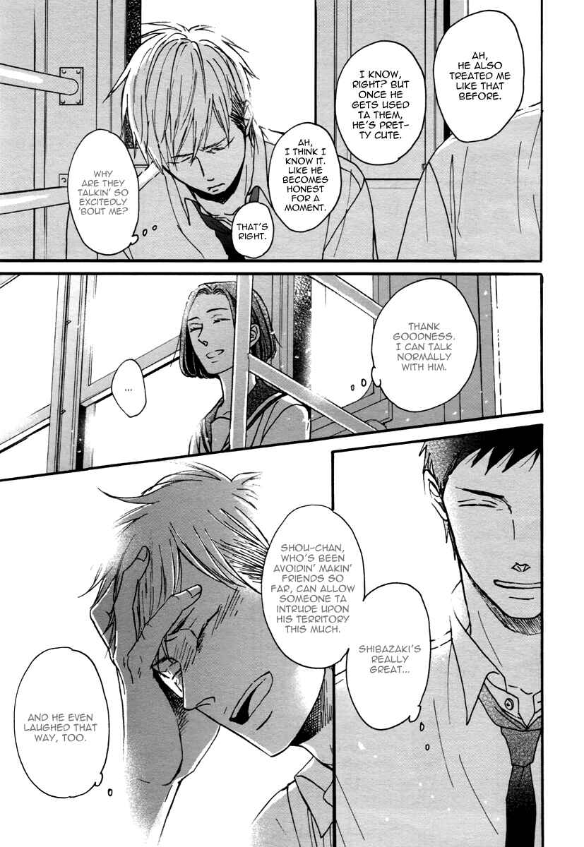 Page 16 Chapter 4 Rainy Days, Yesterday