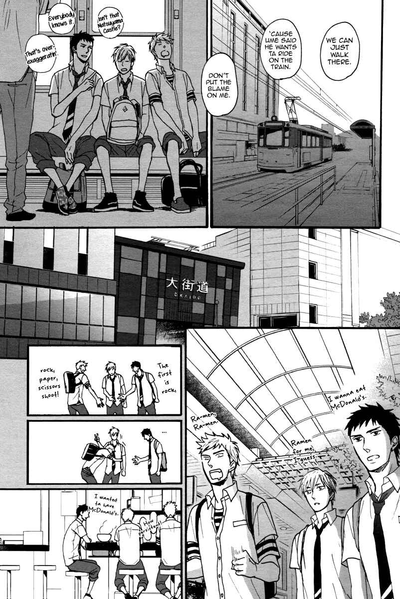 Page 24 Chapter 4 Rainy Days, Yesterday