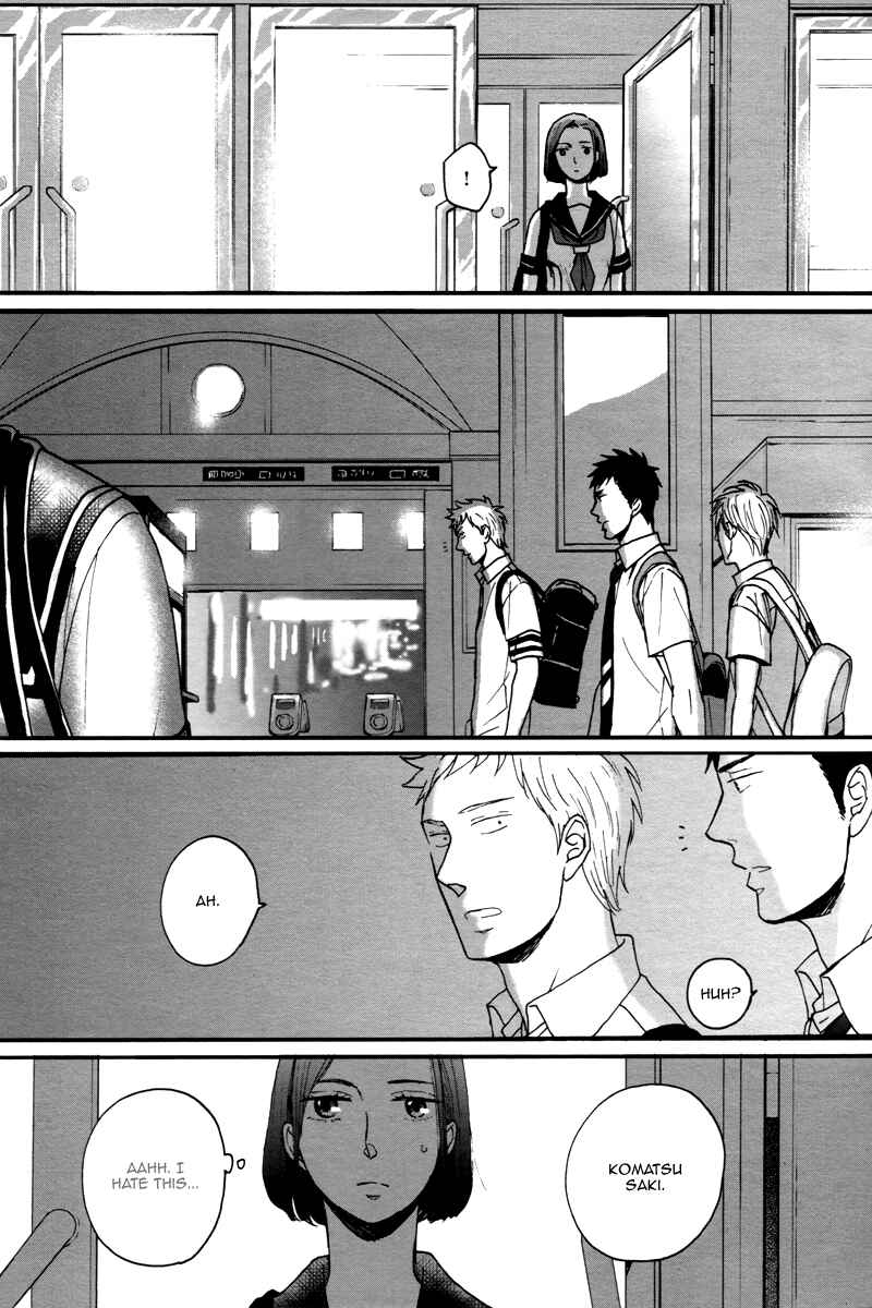 Page 28 Chapter 4 Rainy Days, Yesterday