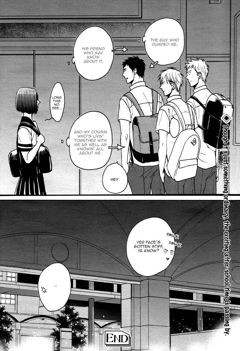 Page 29 Chapter 4 Rainy Days, Yesterday