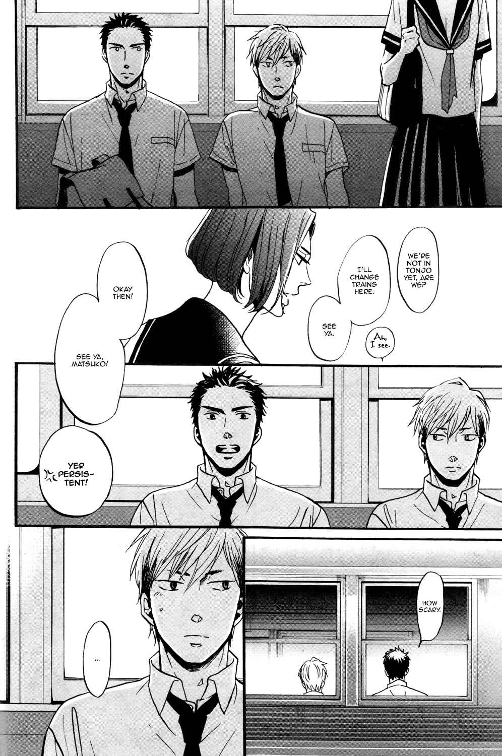 Page 13 Chapter 2 Rainy Days, Yesterday