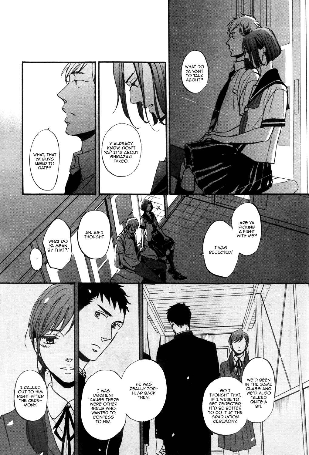 Page 16 Chapter 2 Rainy Days, Yesterday