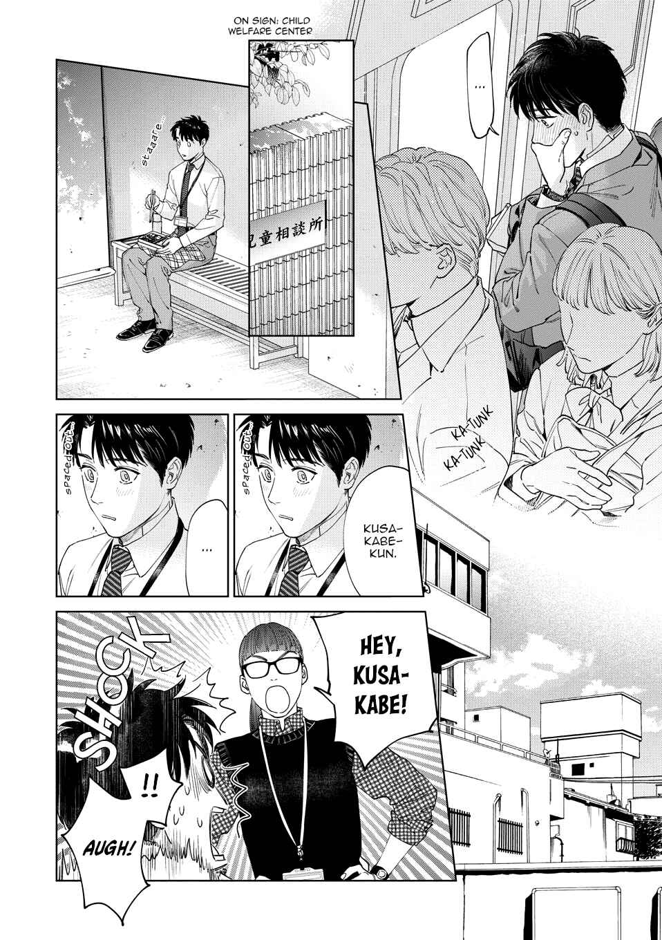 Page 9 Chapter 11 Hitsuji no Kawa wo Kita Kemono