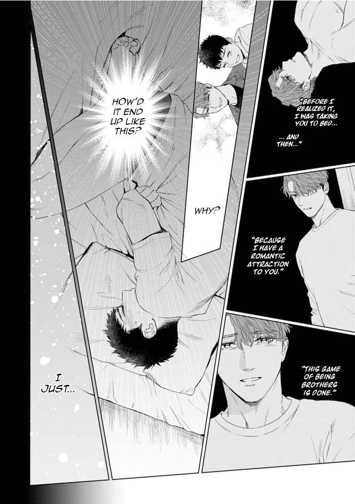 Page 15 Chapter 3 Hitsuji no Kawa wo Kita Kemono