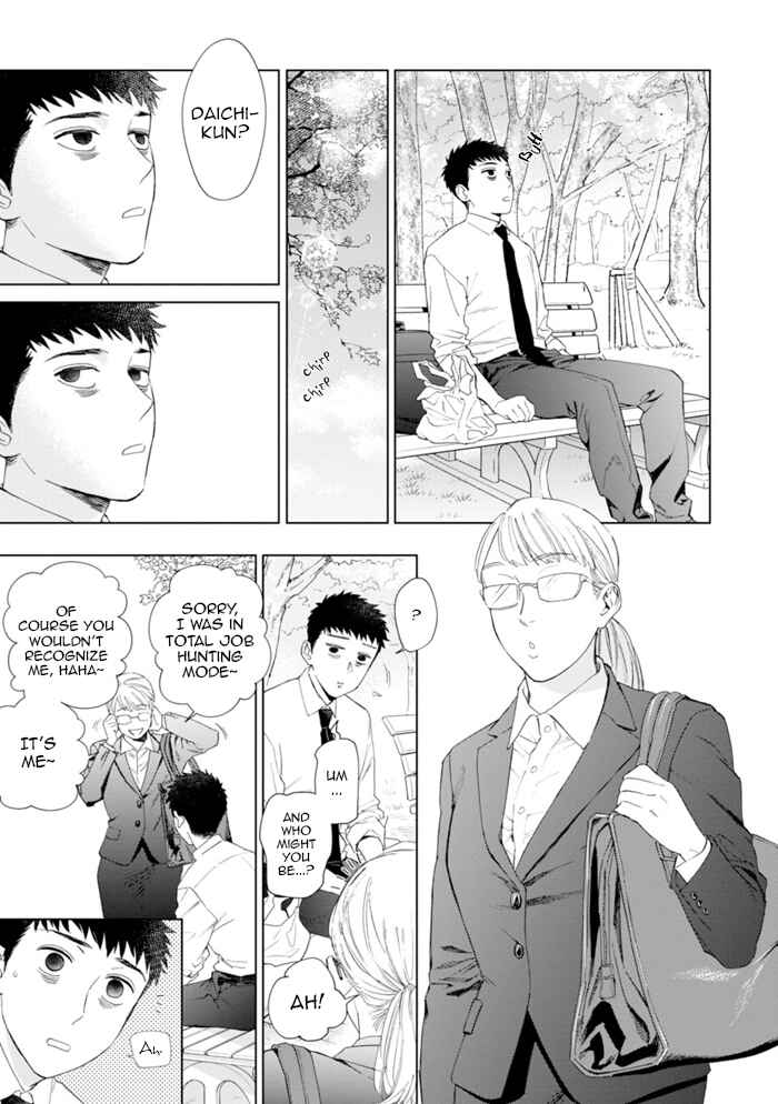 Page 18 Chapter 3 Hitsuji no Kawa wo Kita Kemono