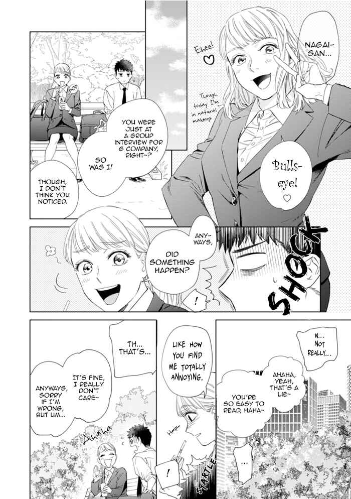 Page 19 Chapter 3 Hitsuji no Kawa wo Kita Kemono