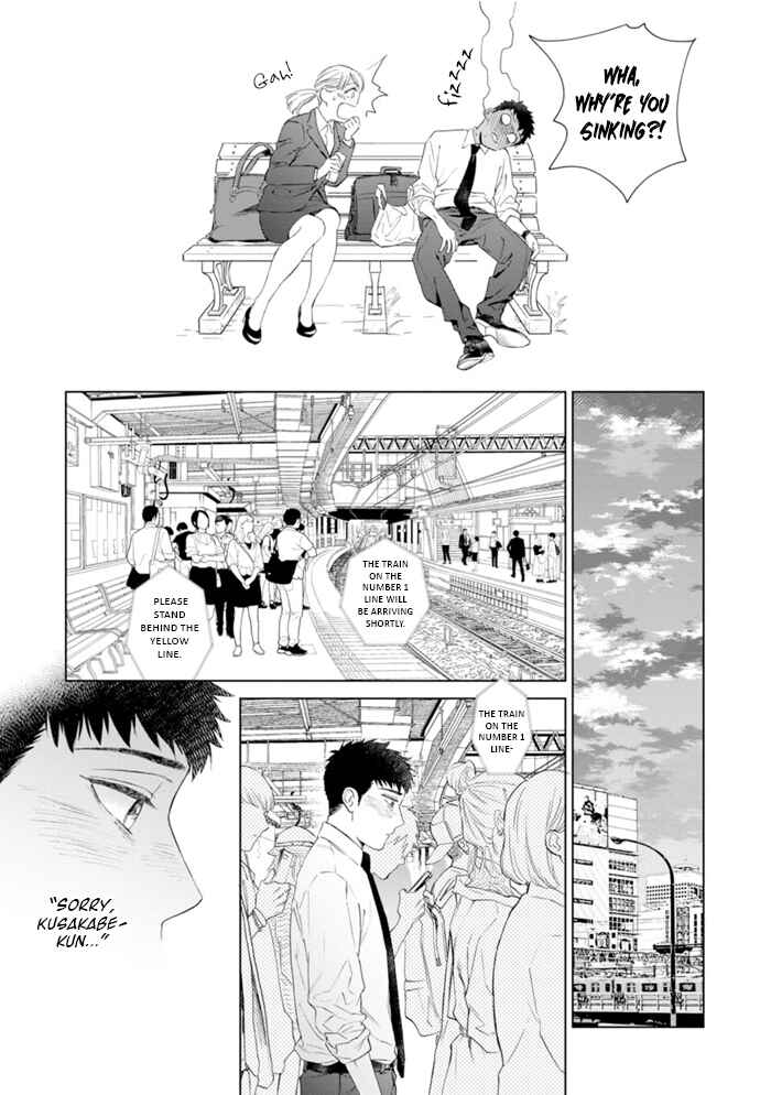 Page 22 Chapter 3 Hitsuji no Kawa wo Kita Kemono