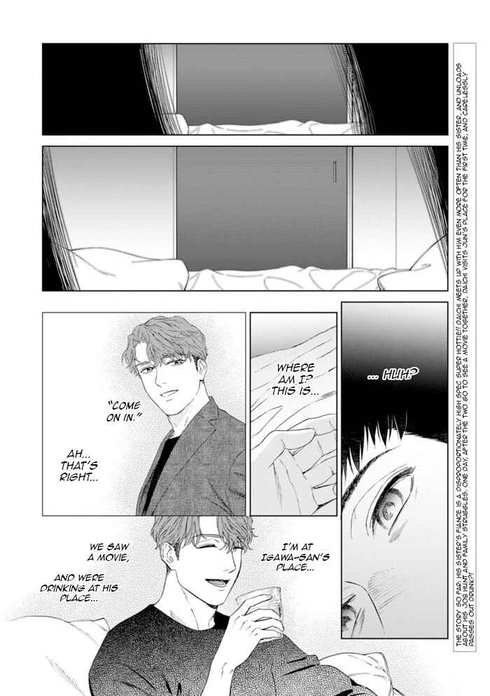 Page 3 Chapter 3 Hitsuji no Kawa wo Kita Kemono