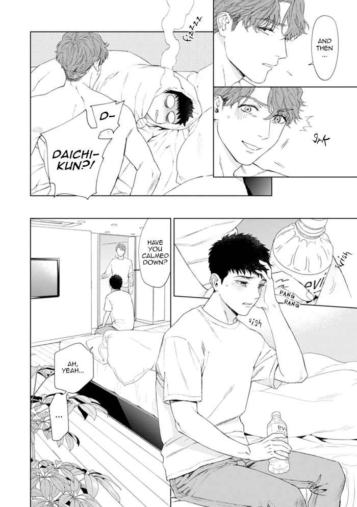 Page 7 Chapter 3 Hitsuji no Kawa wo Kita Kemono
