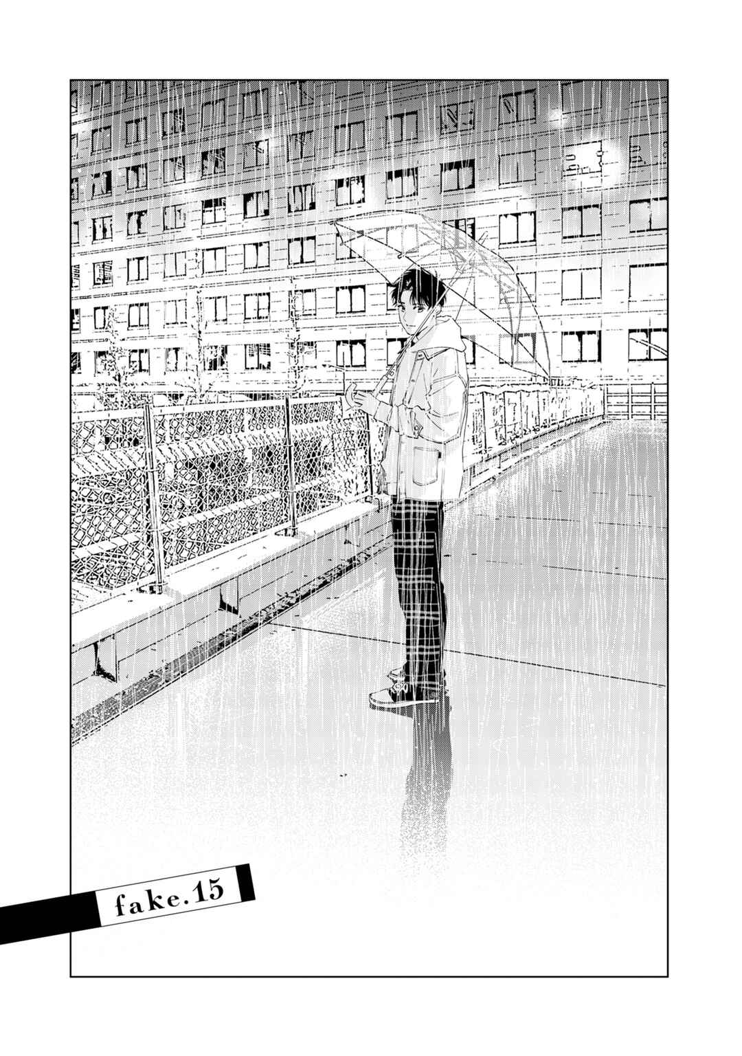 Page 2 Chapter 15 Hitsuji no Kawa wo Kita Kemono