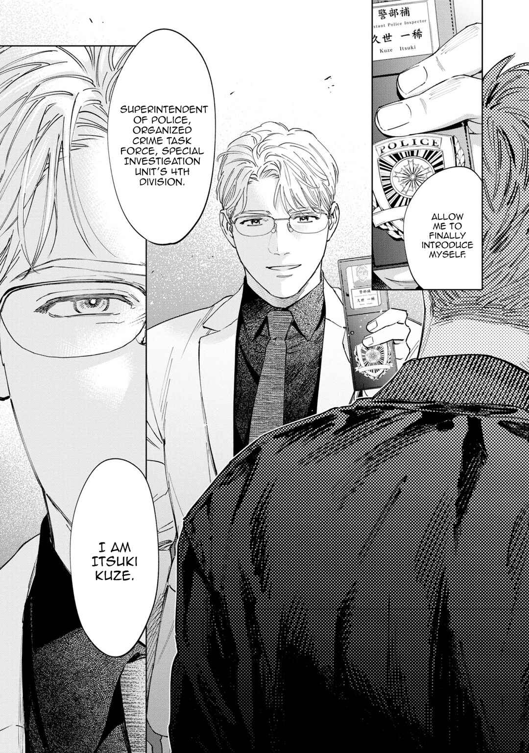 Page 42 Chapter 15 Hitsuji no Kawa wo Kita Kemono