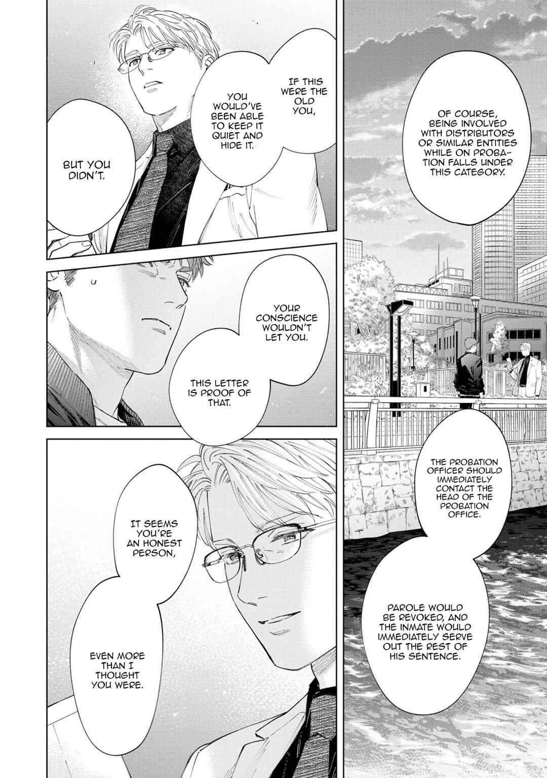 Page 45 Chapter 15 Hitsuji no Kawa wo Kita Kemono