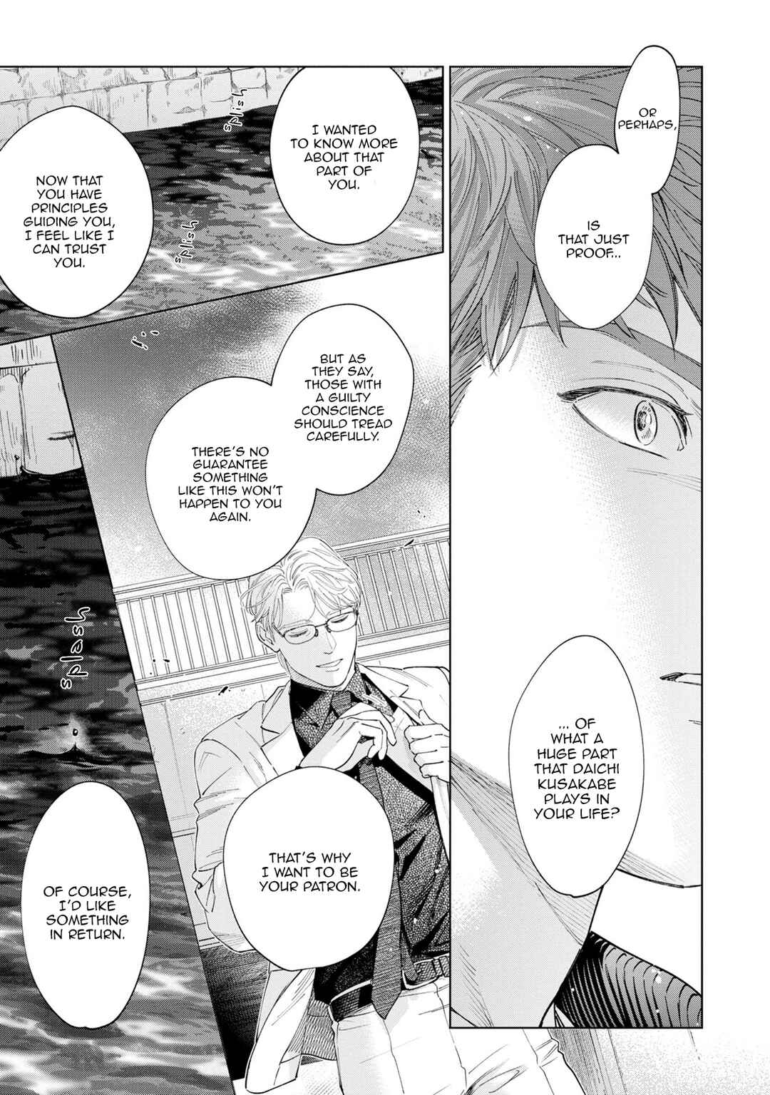 Page 46 Chapter 15 Hitsuji no Kawa wo Kita Kemono