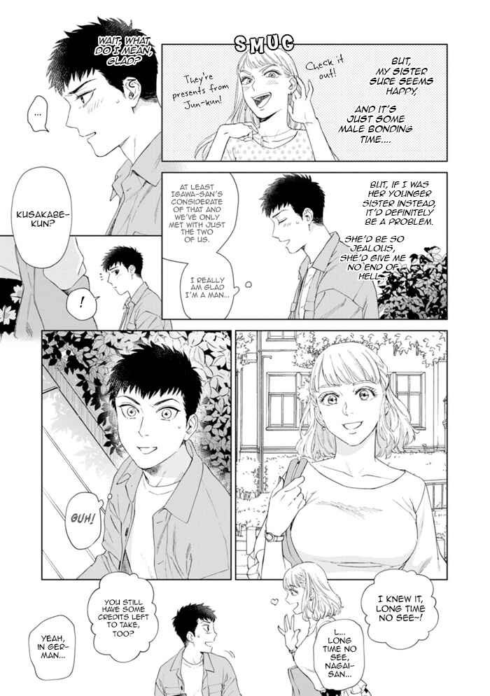 Page 10 Chapter 2 Hitsuji no Kawa wo Kita Kemono