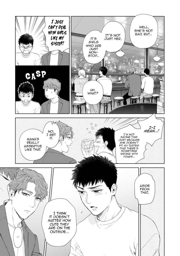 Page 12 Chapter 2 Hitsuji no Kawa wo Kita Kemono