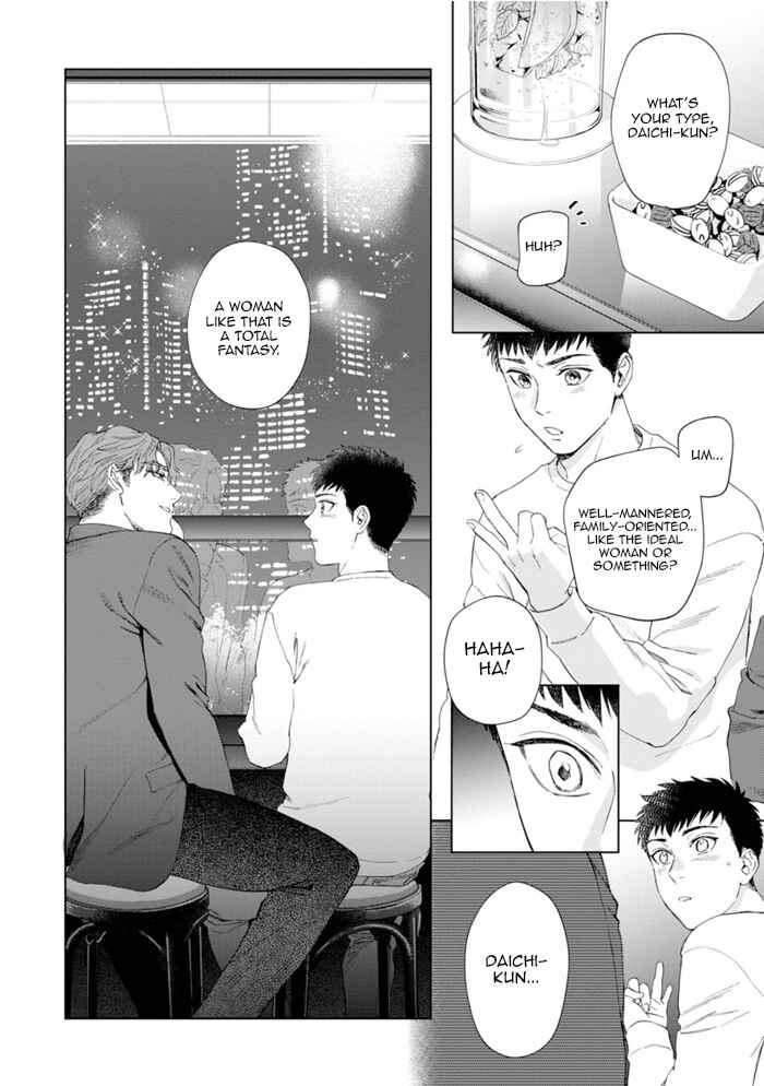 Page 13 Chapter 2 Hitsuji no Kawa wo Kita Kemono