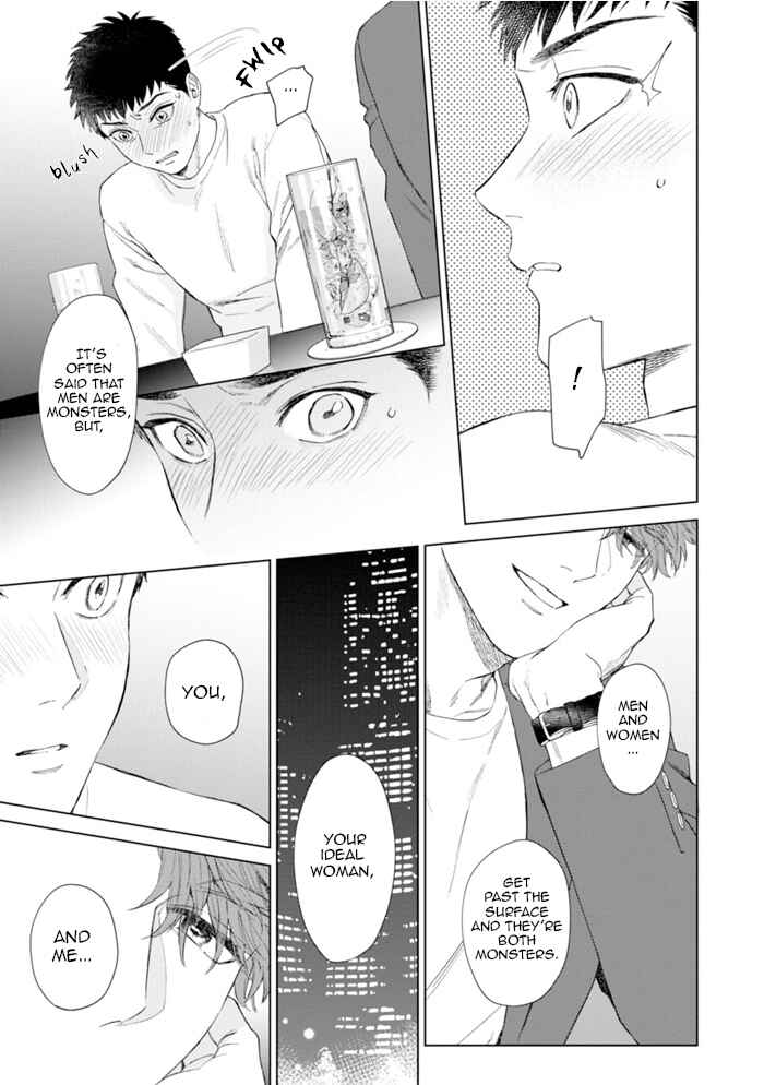 Page 14 Chapter 2 Hitsuji no Kawa wo Kita Kemono