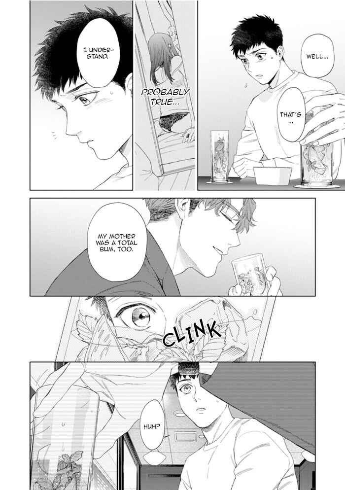 Page 17 Chapter 2 Hitsuji no Kawa wo Kita Kemono