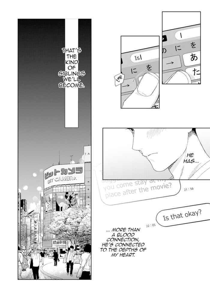 Page 27 Chapter 2 Hitsuji no Kawa wo Kita Kemono