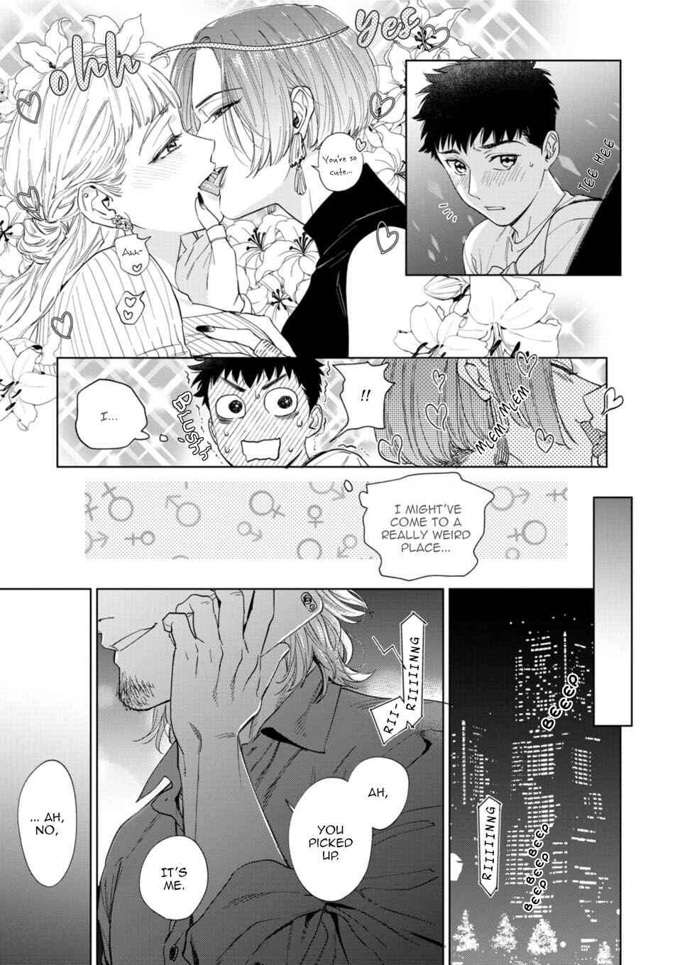 Page 11 Chapter 5 Hitsuji no Kawa wo Kita Kemono