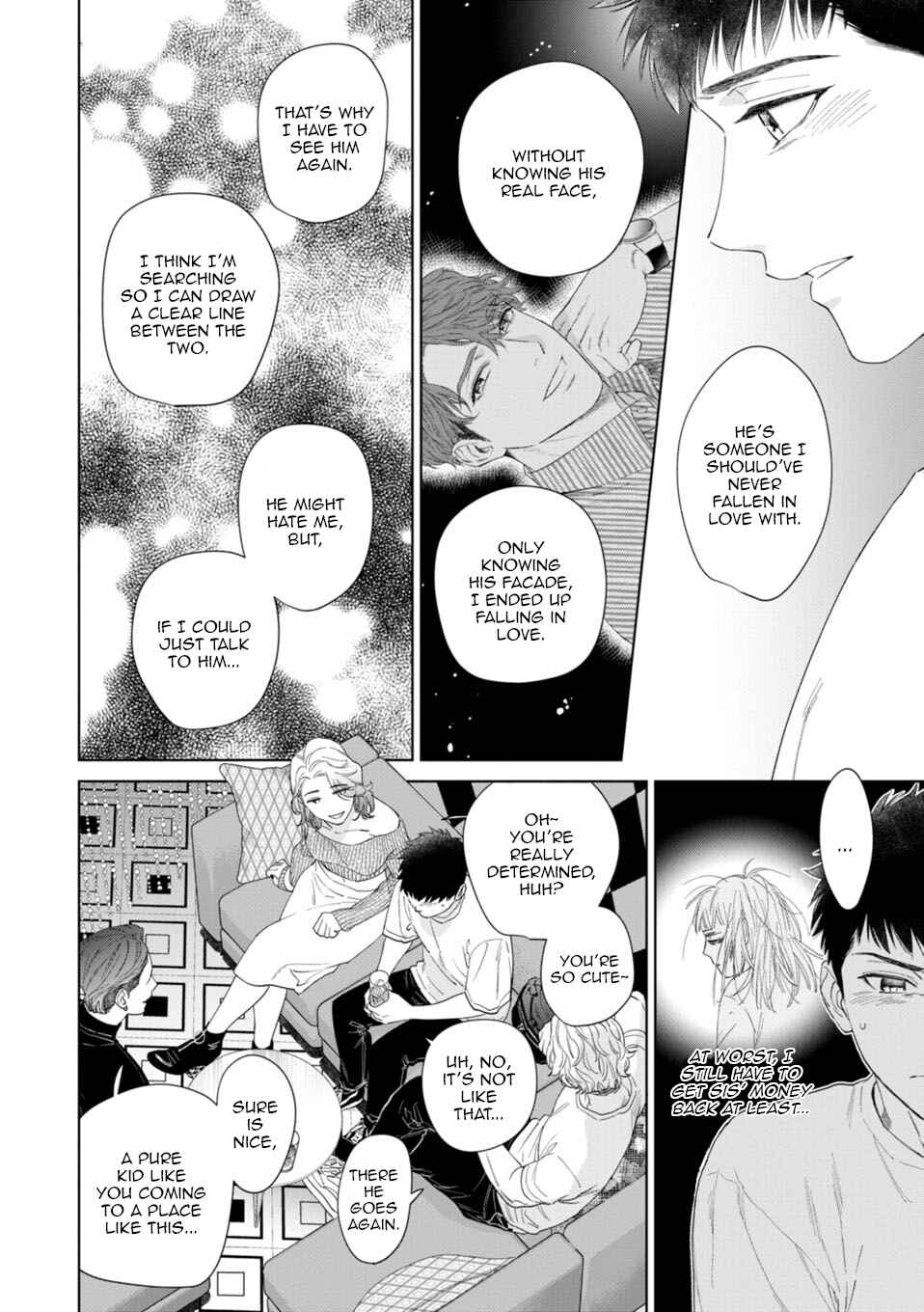 Page 16 Chapter 5 Hitsuji no Kawa wo Kita Kemono