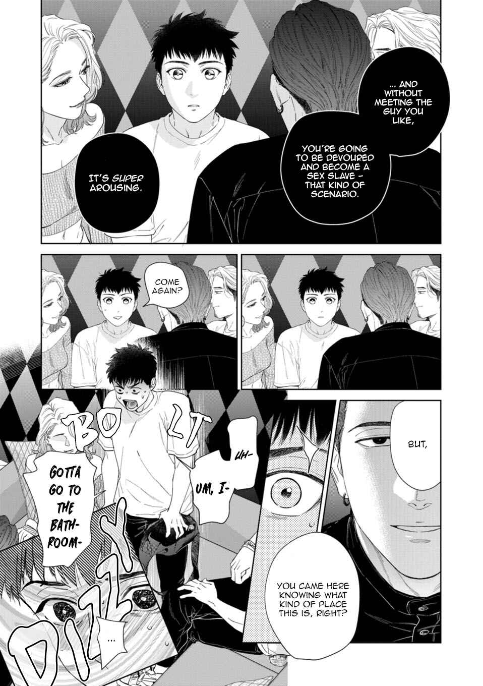 Page 17 Chapter 5 Hitsuji no Kawa wo Kita Kemono
