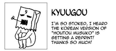 Page 30 Chapter 5 Hitsuji no Kawa wo Kita Kemono