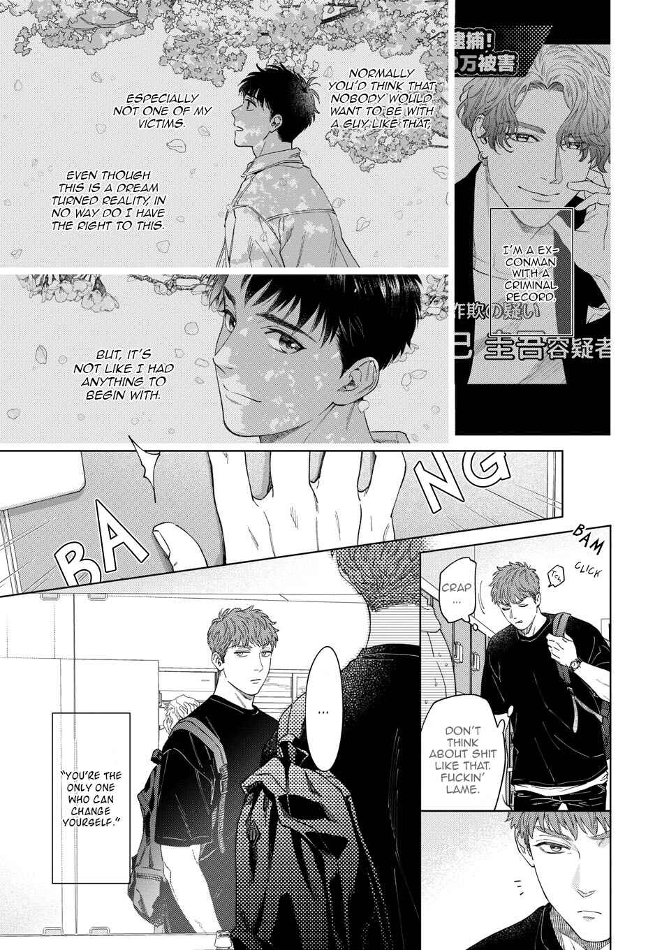 Page 11 Chapter 9 Hitsuji no Kawa wo Kita Kemono