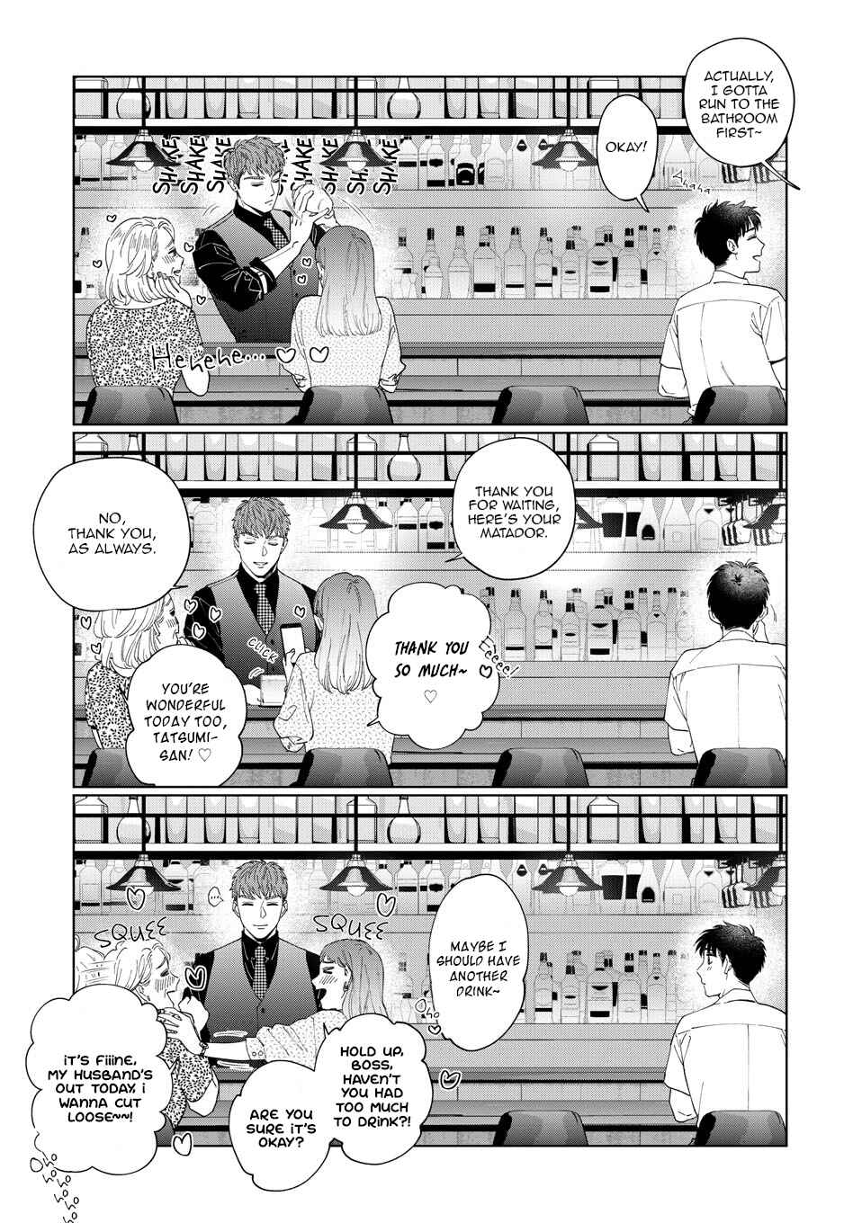 Page 15 Chapter 9 Hitsuji no Kawa wo Kita Kemono