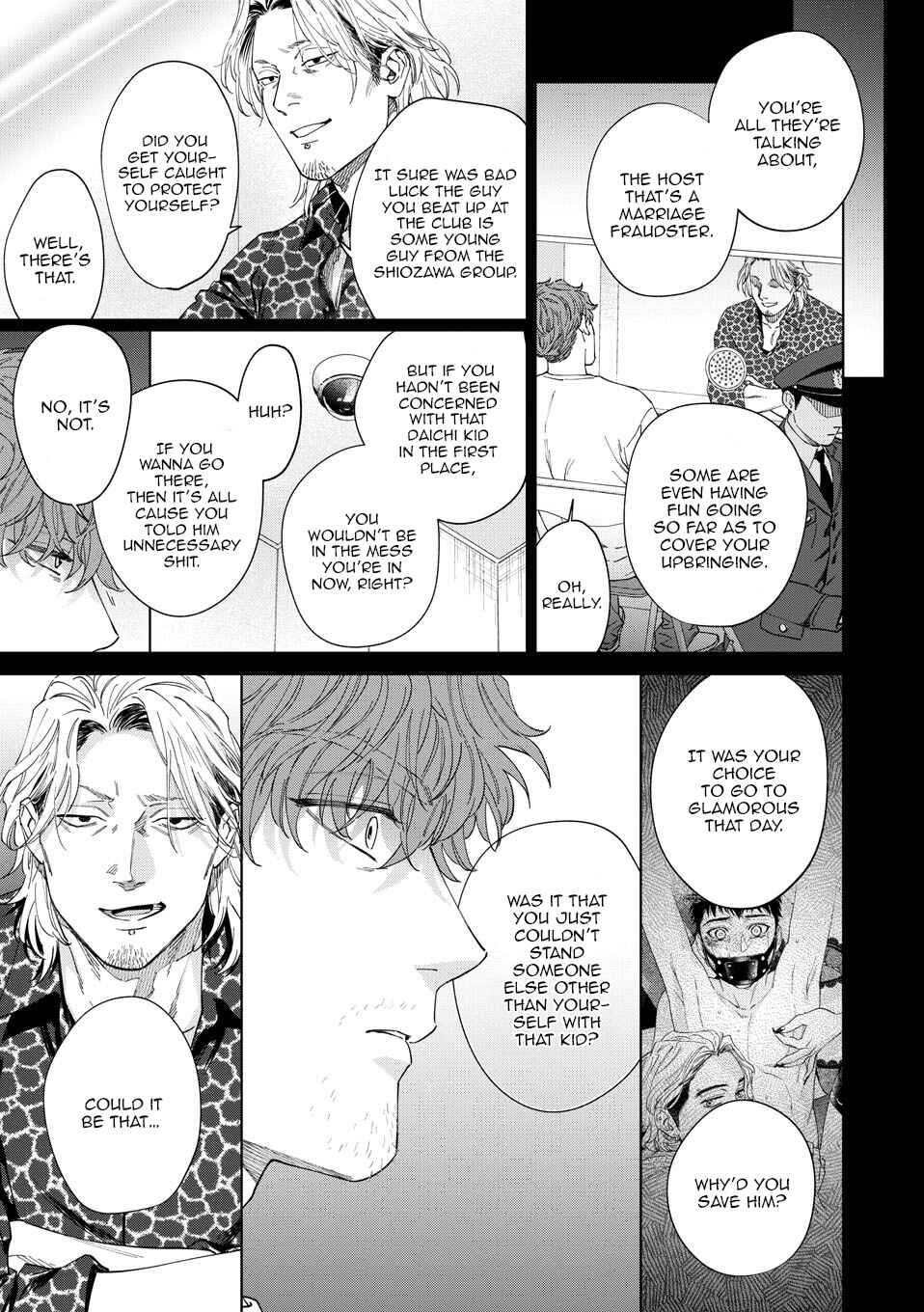 Page 21 Chapter 9 Hitsuji no Kawa wo Kita Kemono