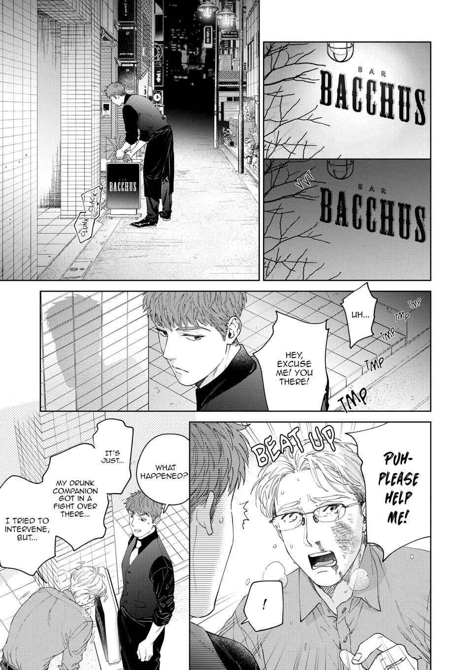 Page 32 Chapter 9 Hitsuji no Kawa wo Kita Kemono