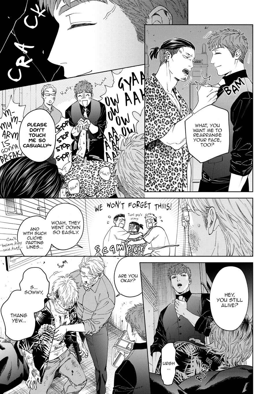 Page 34 Chapter 9 Hitsuji no Kawa wo Kita Kemono